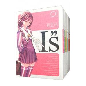 コミックスアイズ文庫版全巻セット I