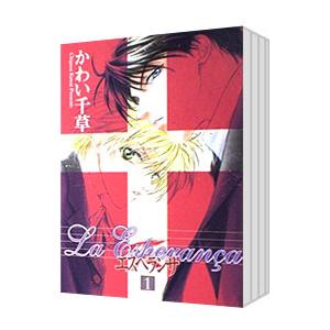 講談社（kodansha） 中古 予約商品 夜廻り猫 1〜11巻 までの全巻セット
