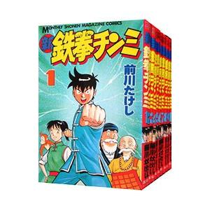 新鉄拳チンミ （全20巻セット）／前川たけし