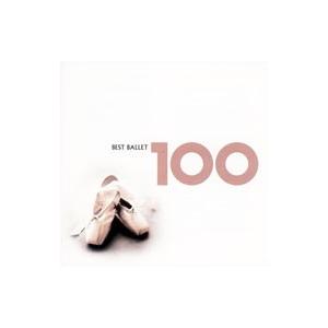 ベスト・バレエ100の商品画像
