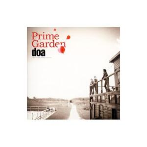 doa／Prime Garden