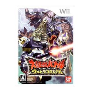 Wii／大怪獣バトル ウルトラコロシアム