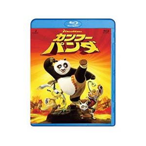 Blu-ray／カンフー パンダ