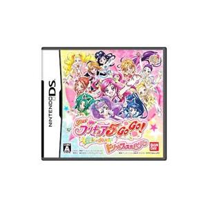 プリキュア ゲーム Dsの商品一覧 通販 Yahoo ショッピング