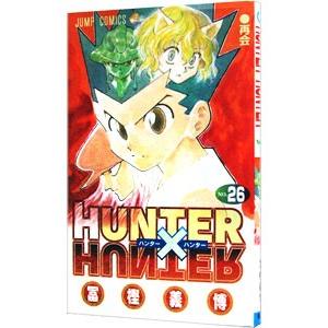 ＨＵＮＴＥＲ×ＨＵＮＴＥＲ 26／冨樫義博｜ネットオフ ヤフー店