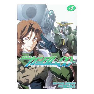 機動戦士ガンダム00 4／田口央斗