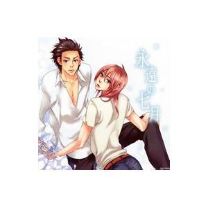純情娘(じゅんじょうっこ)はラルラルン：未開封CD 純情娘(じゅんじょうっこ)はラルラルン：未開封CD CD