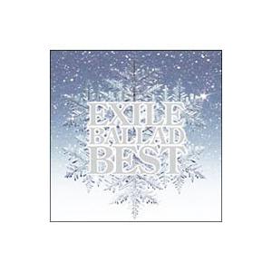 エイベックス（AVEX） 新品 エグザイル バラード・ベスト EXILE