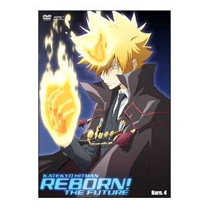 DVD／家庭教師ヒットマンＲＥＢＯＲＮ！ 未来編 Ｂｕｒｎ．４