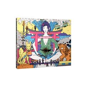 鳴りやすい鍵束 眉村卓 /DEZK : りもったい 4号店 - 通販 - Yahoo