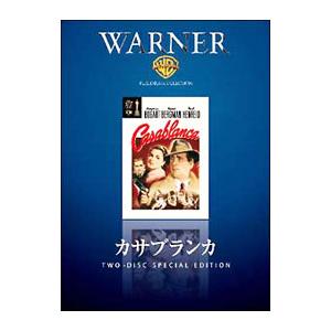 中古DVD2巻セット4枚組 『 水戸黄門外伝 かげろう忍法帖 DVD-BOX
