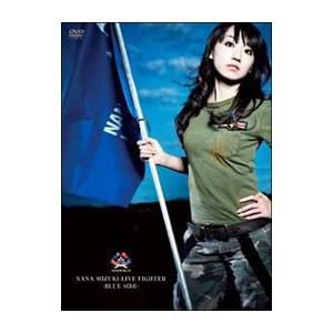 少女時代／Re：package Album“GIRLS'GENERATION”〜The Boys〜 期間限定