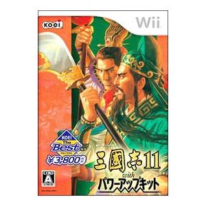 Wii／三國志11 with パワーアップキット KOEI The Best