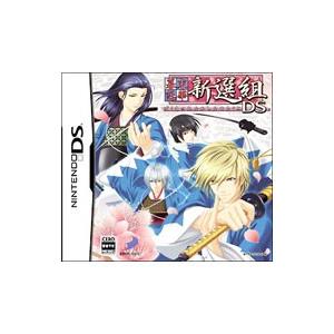 DS／幕末恋華・新撰組DS