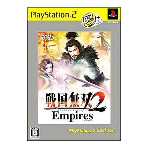 PS2／戦国無双2 Empires PS2 the Best
