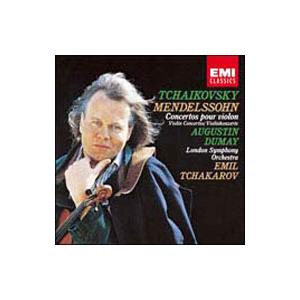 チャイコフスキー＆メンデルスゾーン：ヴァイオリン協奏曲