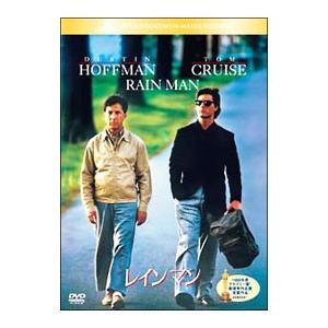 DVD／レインマン