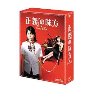 野ブタ。をプロデュース Blu-ray BOX(Blu-ray Disc)/亀梨和也,山下智久