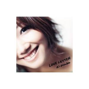 大塚愛／LOVE LETTER