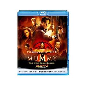 Blu-ray／ハムナプトラ3 呪われた皇帝の秘宝