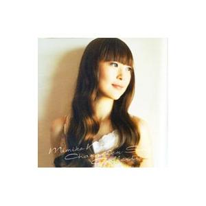 能登麻美子／MAMIKO NOTO CHARACTER Song COLLECTION