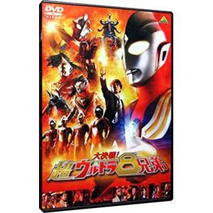ウルトラマンシリーズ誕生40周年記念作品 ウルトラマンメビウス