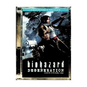 DVD/バイオハザード ディジェネレーション コ...の商品画像