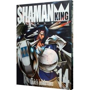 シャーマンキング 完全版 ラストワーズ未付属 14 武井宏之 ネットオフ ヤフー店 通販 Yahoo ショッピング