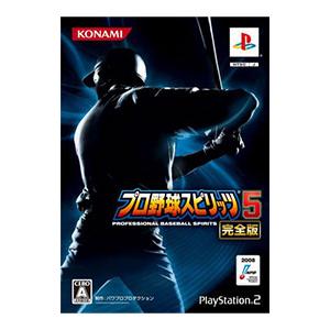 PS2／プロ野球スピリッツ5 完全版
