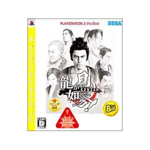 PS3／龍が如く 見参！ PlayStation3 the Best｜ネットオフ ヤフー店