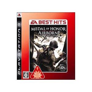 PS3／メダル・オブ・オナー エアボーン EA BEST HITS