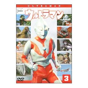 DVD／ウルトラマン Ｖｏｌ．３