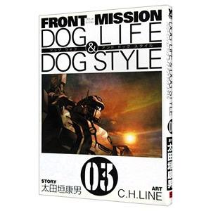 フロントミッション6の商品一覧 通販 Yahoo ショッピング