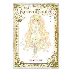 Rozen Maiden 【新装版】 7／PEACH−PIT