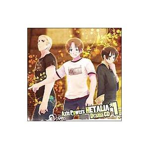 アニメ／「ヘタリア」ドラマCD Vol．1〜心の底からヘタリアをマンセーする〜