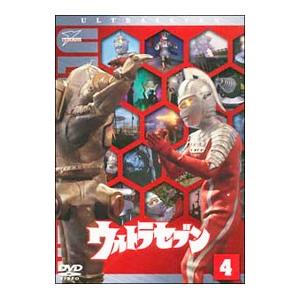 DVD ウルトラセブン Vol.12 : ディスクプラス - 通販 - Yahoo!ショッピング