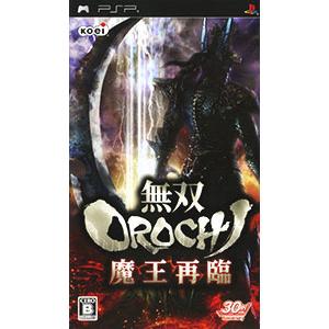PSP／無双OROCHI 魔王再臨