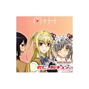 特典CL付】新品 劇場版「チェンソーマン レゼ篇」オリジナルサウンド