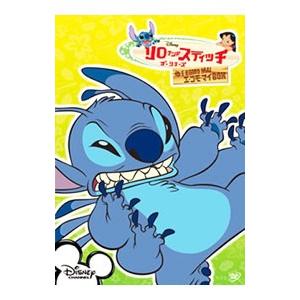 DVD／リロ＆スティッチ ザ・シリーズ エ・コモ・マイＢＯＸ