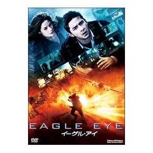 DVD／イーグル・アイ スペシャル・エディション