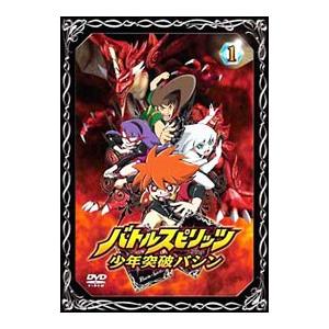 新品 / 遊☆戯☆王 [文庫版] (1-22巻 全巻) 全巻セット : 漫画全巻