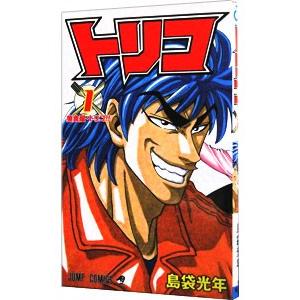 新品 / もう一度、光の中へ (1-8巻 最新刊) 全巻セット : 漫画全巻