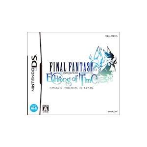 DS／ファイナルファンタジー・クリスタルクロニクル エコーズ・オブ・タイム