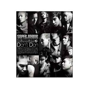 ＳＵＰＥＲ ＪＵＮＩＯＲ／Ｔｈｅ ＳＥＣＯＮＤ ＡＬＢＵＭ 『Ｄｏｎ’ｔ Ｄｏｎ』