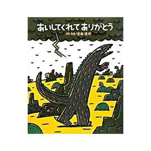 ティラノサウルスシリーズ 全巻 セット 宮西達也 15巻セット 全巻