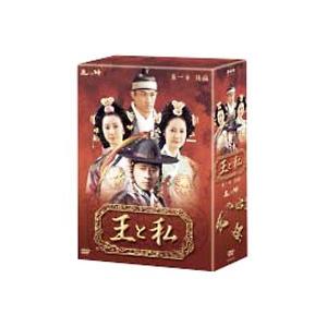 水曜どうでしょう DVD 16本セット 新品) 水曜どうでしょう DVD 第16弾 72時間！原付東日本縦断ラリー