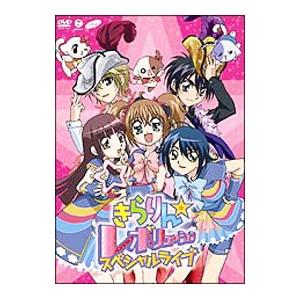 DVD たまごっち!ゆめキラドリーム 全12巻 レンタル落ち ZR3308a