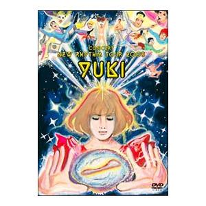 YUKI SUPER SLITS ガーデンシアター 初回生産限定盤 DVD+CD Amazon.co.jp: 【Amazon.co.jp限定】YUKI concert tour “SUPER
