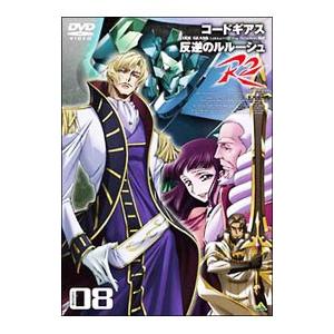 中古】 聖闘士星矢 黄金魂 -soul of gold- (6巻セット) [レンタル落ち