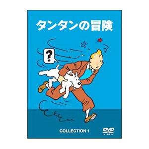 新ビックリマン コンプリートDVD VOL.2 「アレキサンマルコの章